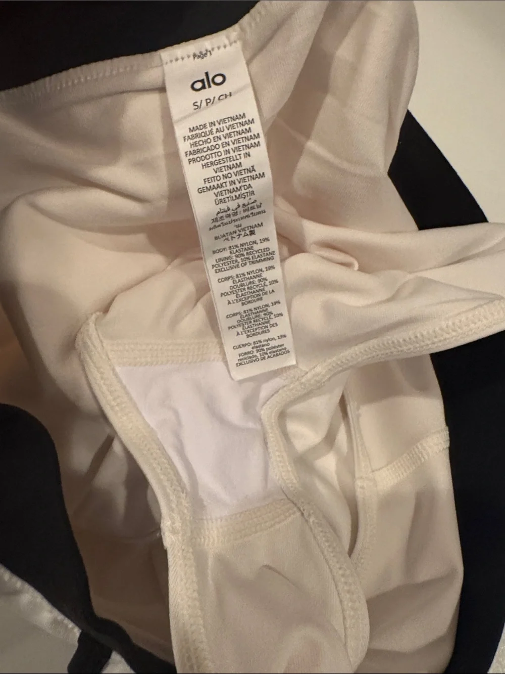 🖤 S ALO Yoga Ivory and Black Airbrush Streamlined Athletic Skirt Skort Like New